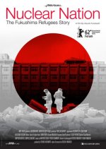 Nuclear Nation Japanese Movie photo
