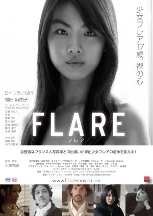 Flare (2014) poster