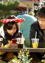 Drama Special Season 3: Daddy’s Coming Korean Drama photo