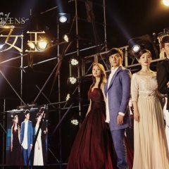 The Queens Chinese Movie(2015) photo