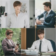 Noble, My Love Korean Drama photo