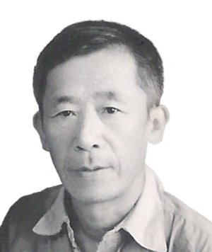 Bao Xiang Wang