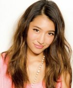 Arisue Mayuko Fotoğraf