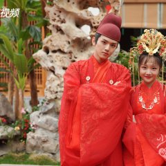 A Love So Romantic Chinese Drama photo