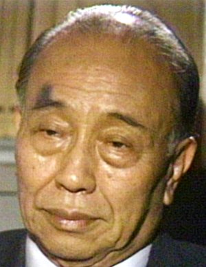 Kinjiro Mitsui
