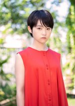 Agent Family: Wagaya no Tokushu Ninmu Japanese Drama photo