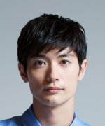 Miura Haruma Fotoğraf