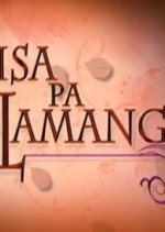 My Only One Philippines Drama(2008) photo