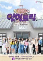 IZ*ONE Eat-Ing Trip Season 2 Korean TV Program photo