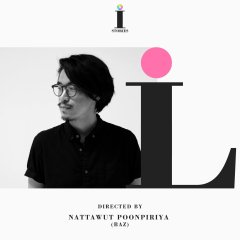 i STORIES Thai Drama photo