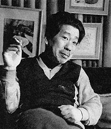 Koroku Sato