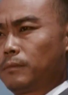 Chang Yi Kuai in The Mighty One Hong Kong Movie(1972)