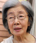 Maya Junko