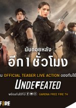 Undefeated Thai Drama photo