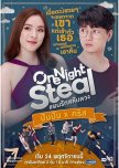 One Night Steal thai drama review