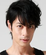 Shindo Gaku Fotoğraf