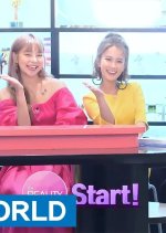 The Beauty Korean TV Program(2017) photo