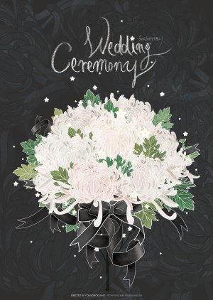 Wedding Ceremony (2013) poster