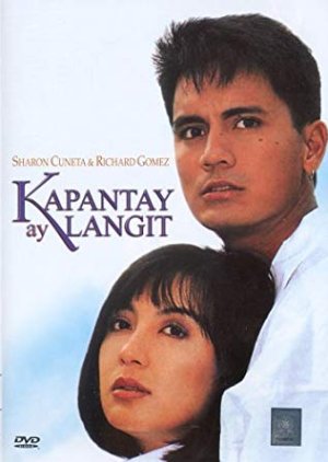 Kapantay ay Langit (1994) poster