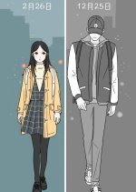 Way to Romance Chinese Drama photo