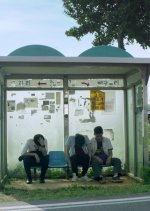 A Day After Korean Movie photo