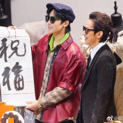 Who's the Murderer Season 5 Chinese TV Program photo