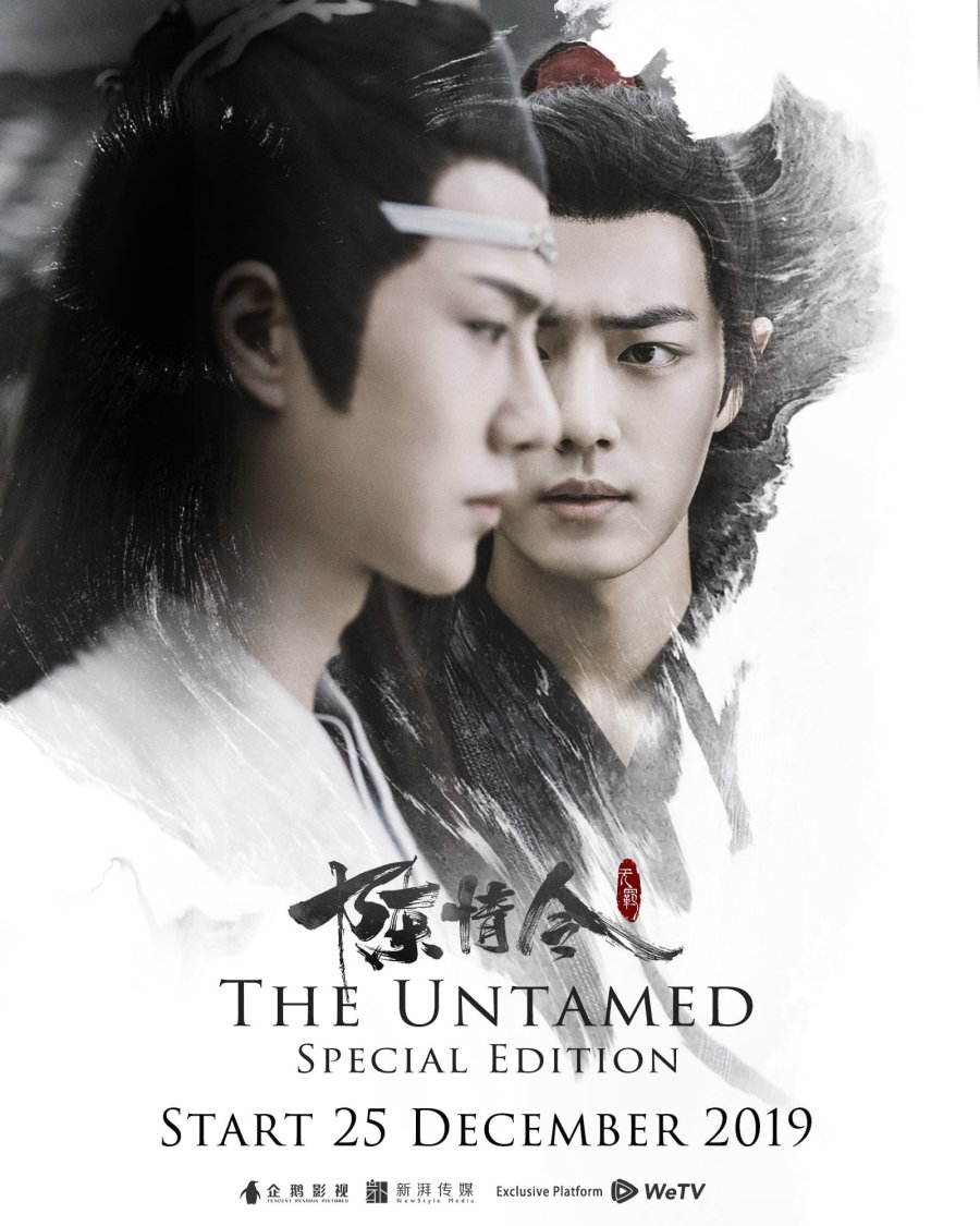 image poster from imdb, mydramalist - ​The Untamed Special Edition (2019)