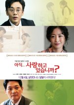 How to Live in This World