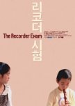 The Recorder Exam korean drama review