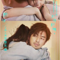 Crocodile and Plover Bird Chinese Drama photo