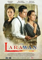 The Portrait Philippines Movie(2017) photo