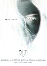 White Philippines Movie photo