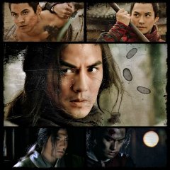 Water Margin Chinese Drama(2011) photo