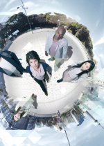 Home Away From Home Japanese Movie(2017) photo