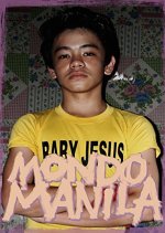 Mondomanila Philippines Movie photo