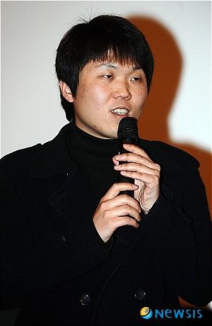 Seung Bin Baek