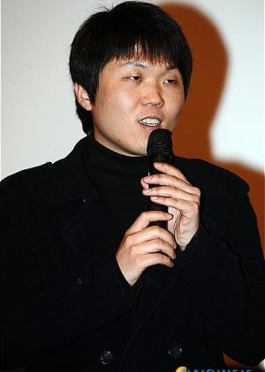 Baek Seung Bin in Members of the Funeral Korean Movie(2009)