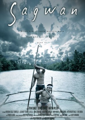 Sagwan (2009) poster