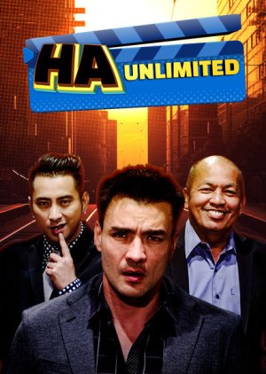 Ha Unlimited (2015) poster