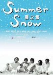 Summer Snow japanese drama review