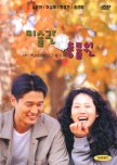 @_koreancinephile Lesser known Korean romance movies