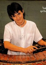 Ranad Ek Thai Drama photo