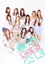 Would You Like Girls: My Cosmic Diary Korean TV Program photo