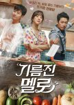 Wok of Love korean drama review