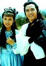 The Green Dragon Conspiracy Hong Kong Drama photo