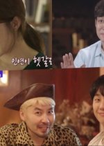 Funding Together Korean TV Program photo