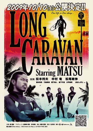 Long Caravan (2009) poster