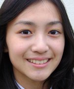 Yamada Aya