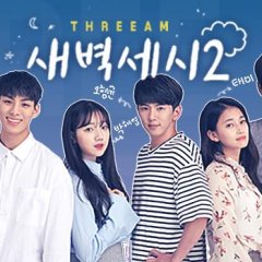 3 AM Season 2 Korean Drama photo