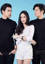 Wo Ai Ni Thoe Theerak Thai Drama photo